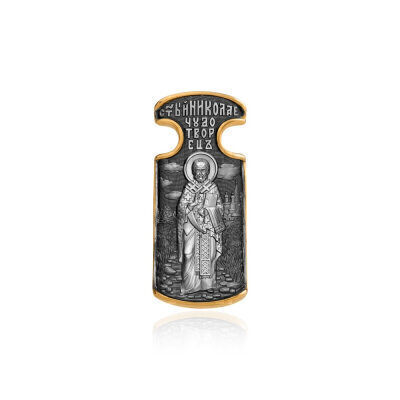 картинка Образ из серебра "Святой Николай Чудотворец" (39100) 